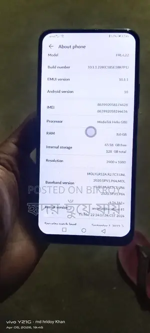 Huawei L22 (Used)