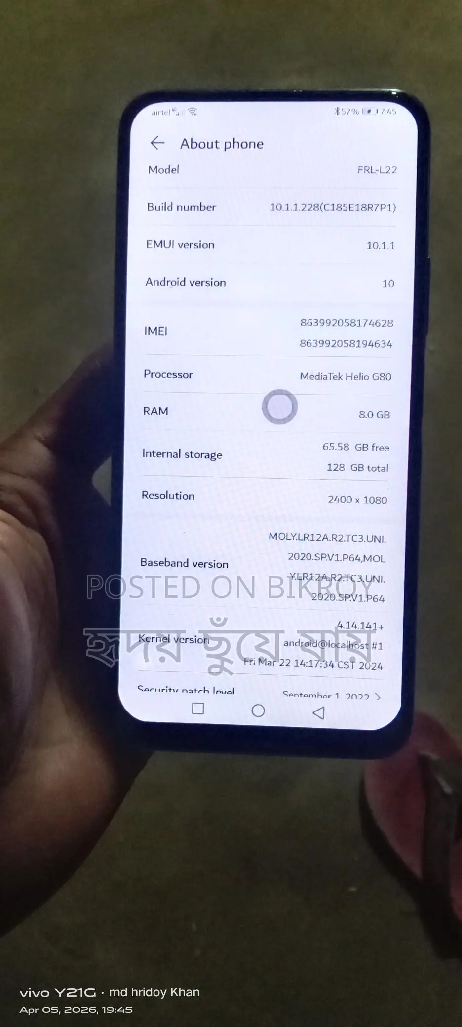 Huawei L22 (Used)