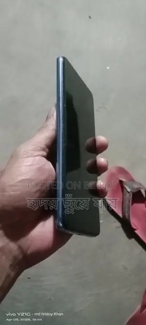 Huawei L22 (Used)