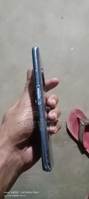 Huawei L22 (Used)