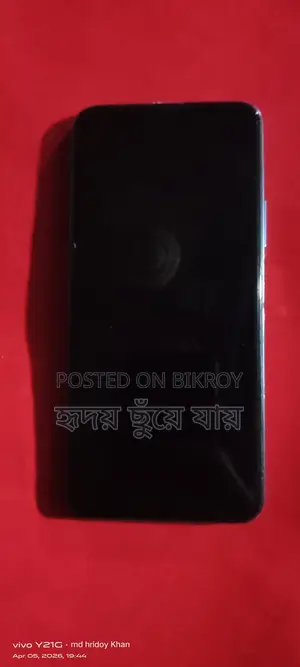 Huawei L22 (Used)