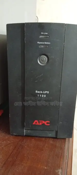 Online UPS for Sale