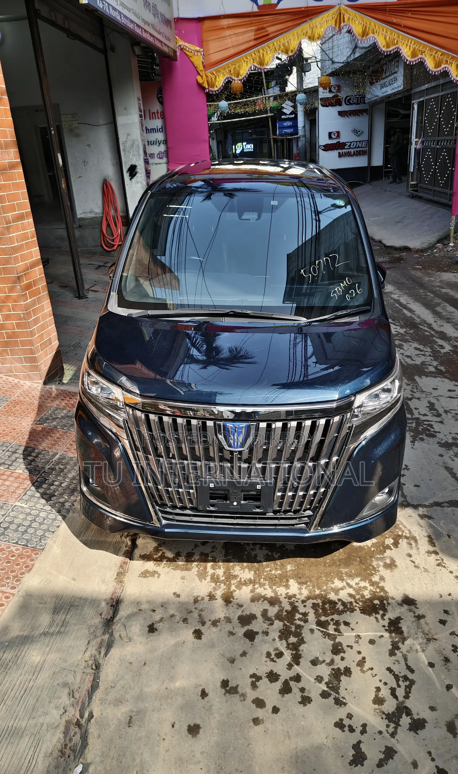 Toyota Esquire 2020
