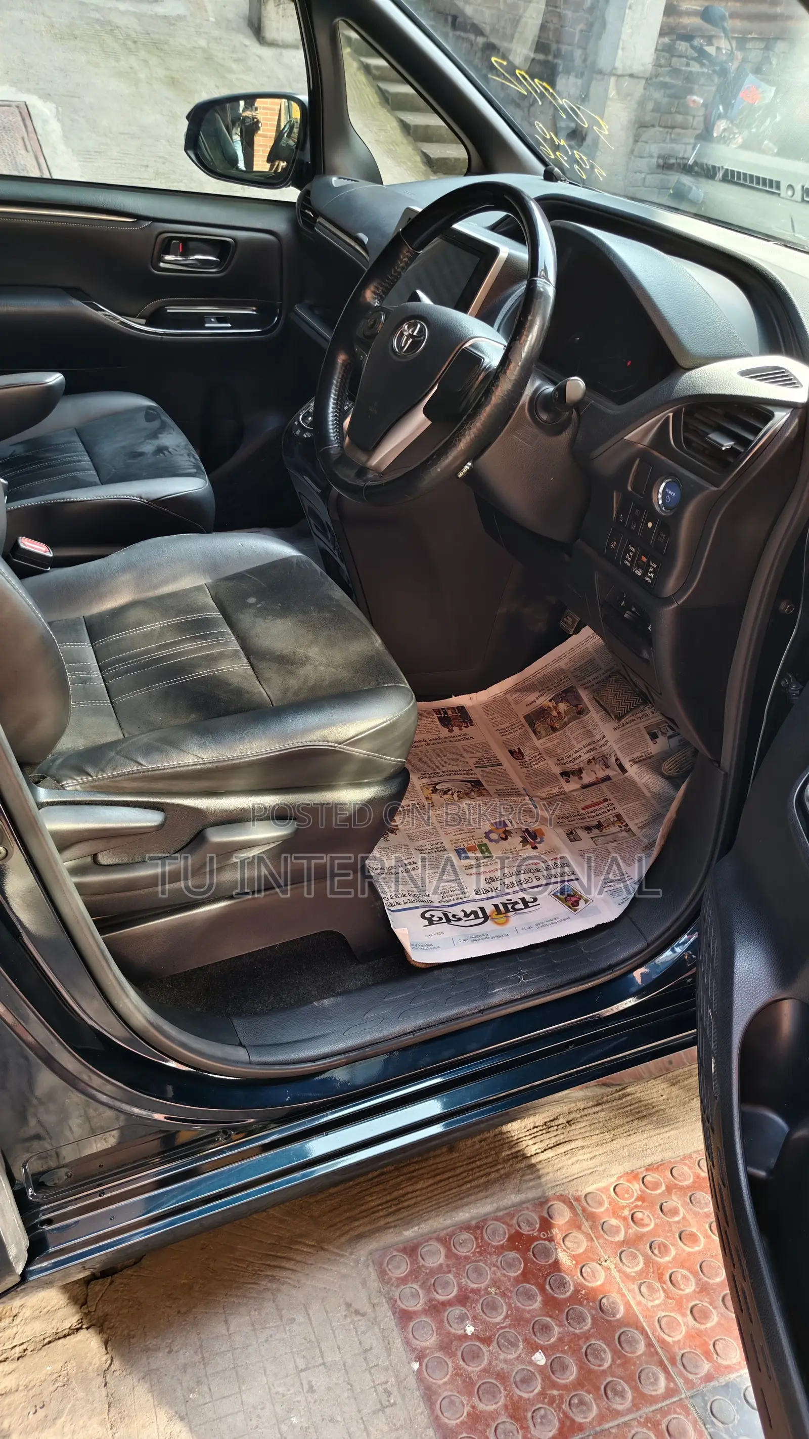 Toyota Esquire 2020
