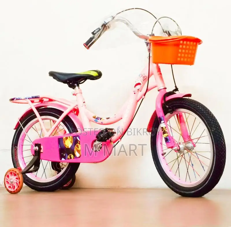 16" Phoenix pinkee baby 5 to 8 years best reconditioned