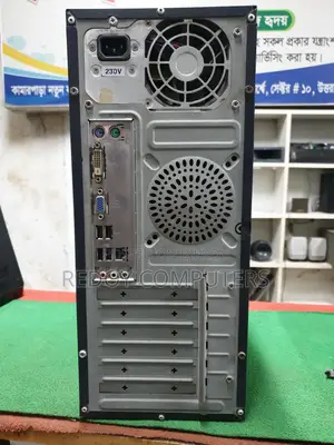 Used PC for sale!