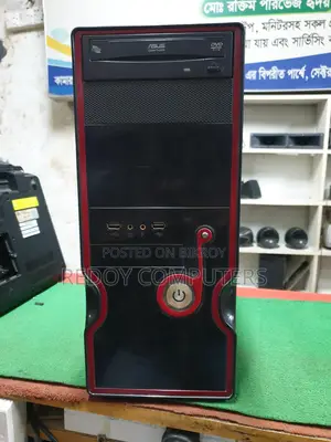 Used PC for sale!
