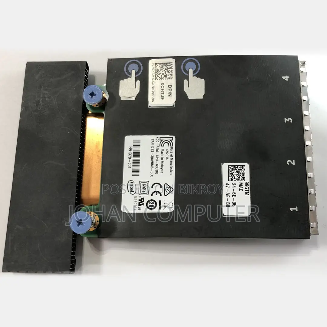 ডেল ইন্টেল X540 I350 ডটার কার্ড