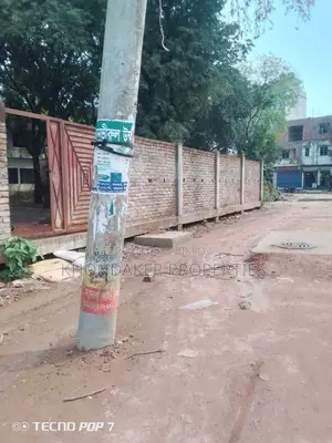10 Katha Land for Sale on 30ft Road in Dhaka City Corporation