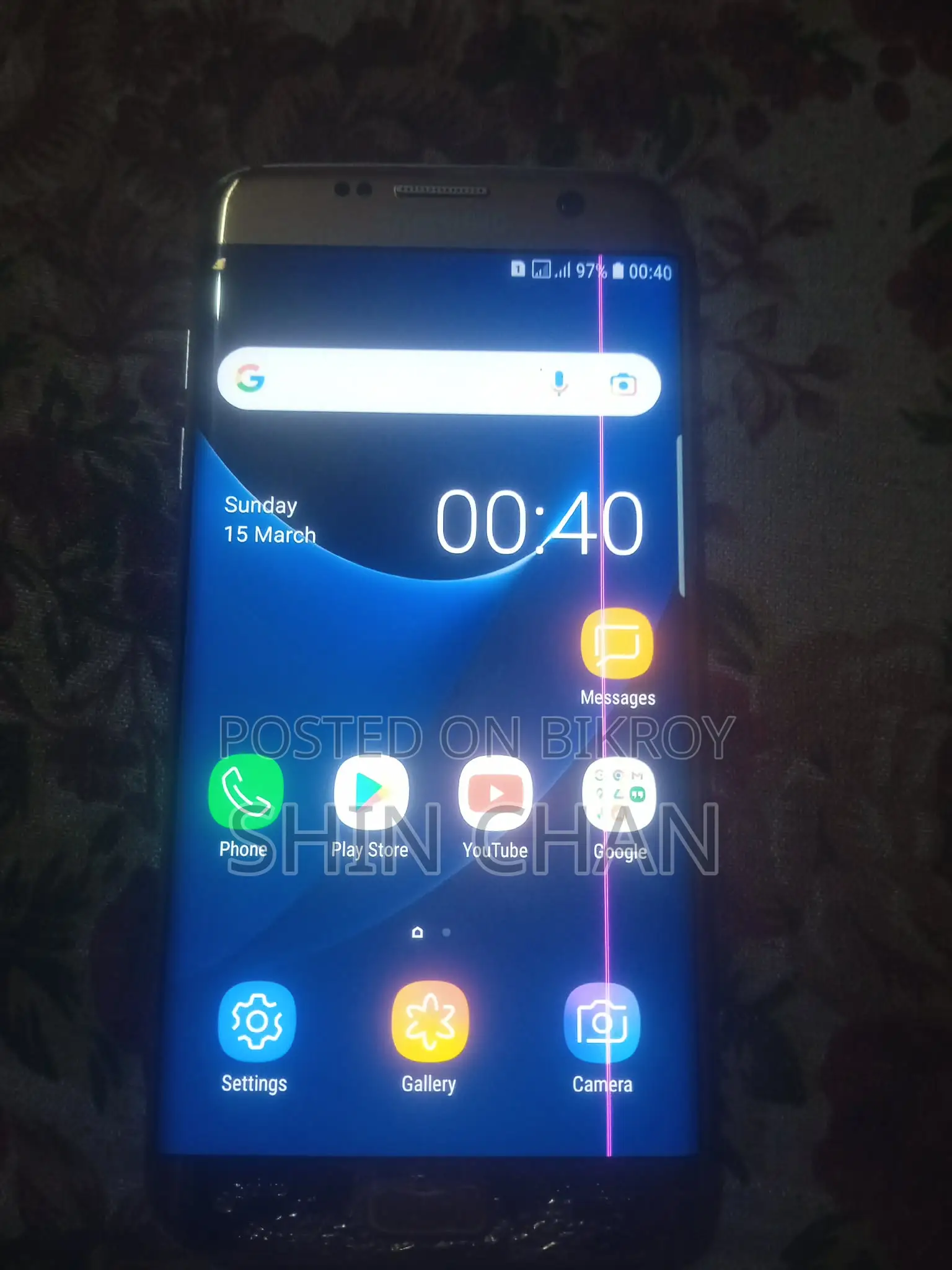 Samsung Galaxy S7 edge 4/64 (Used)