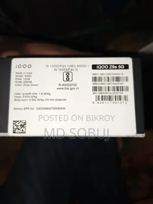 iQOO z9s (Used)
