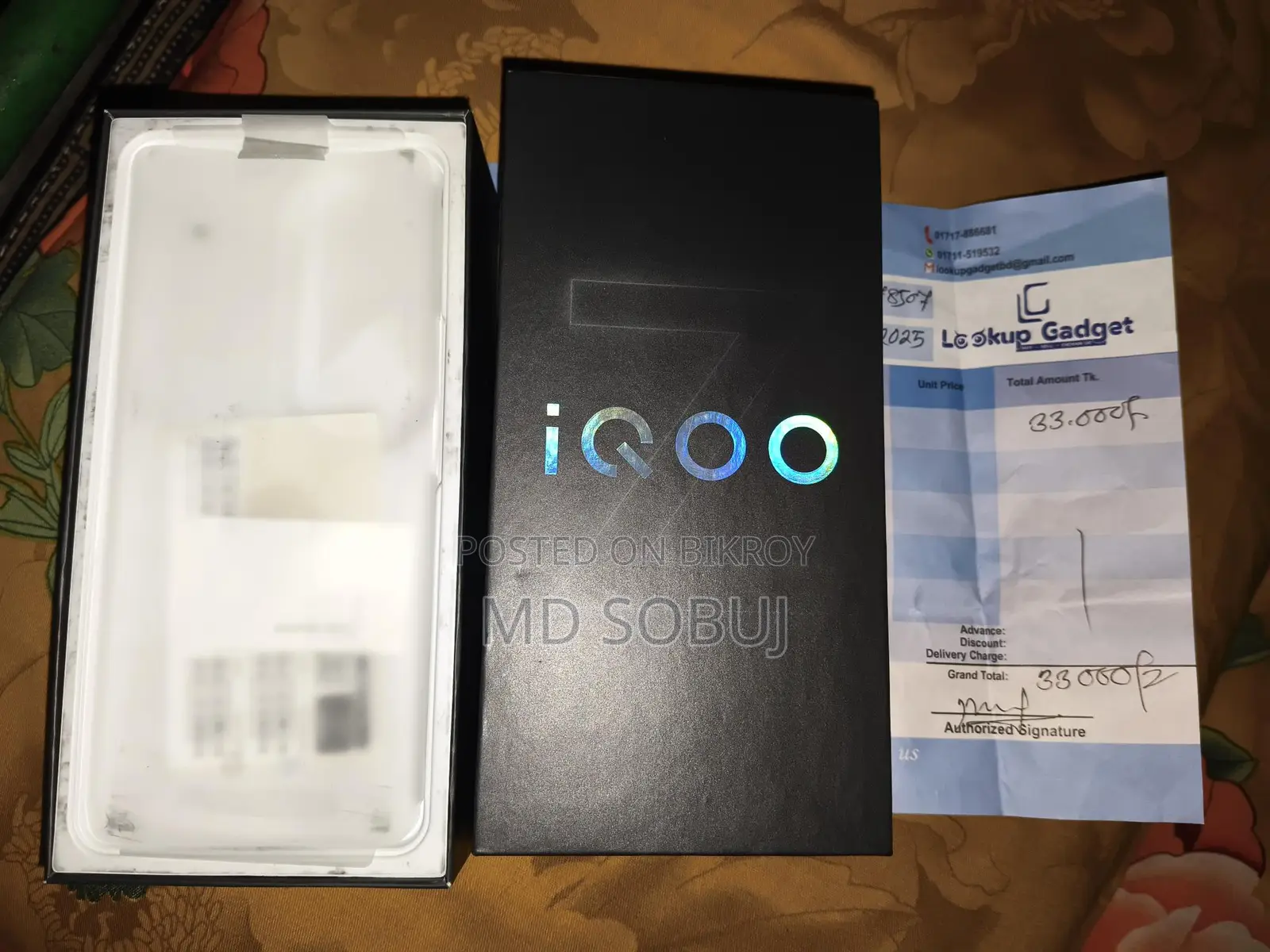 iQOO z9s (Used)