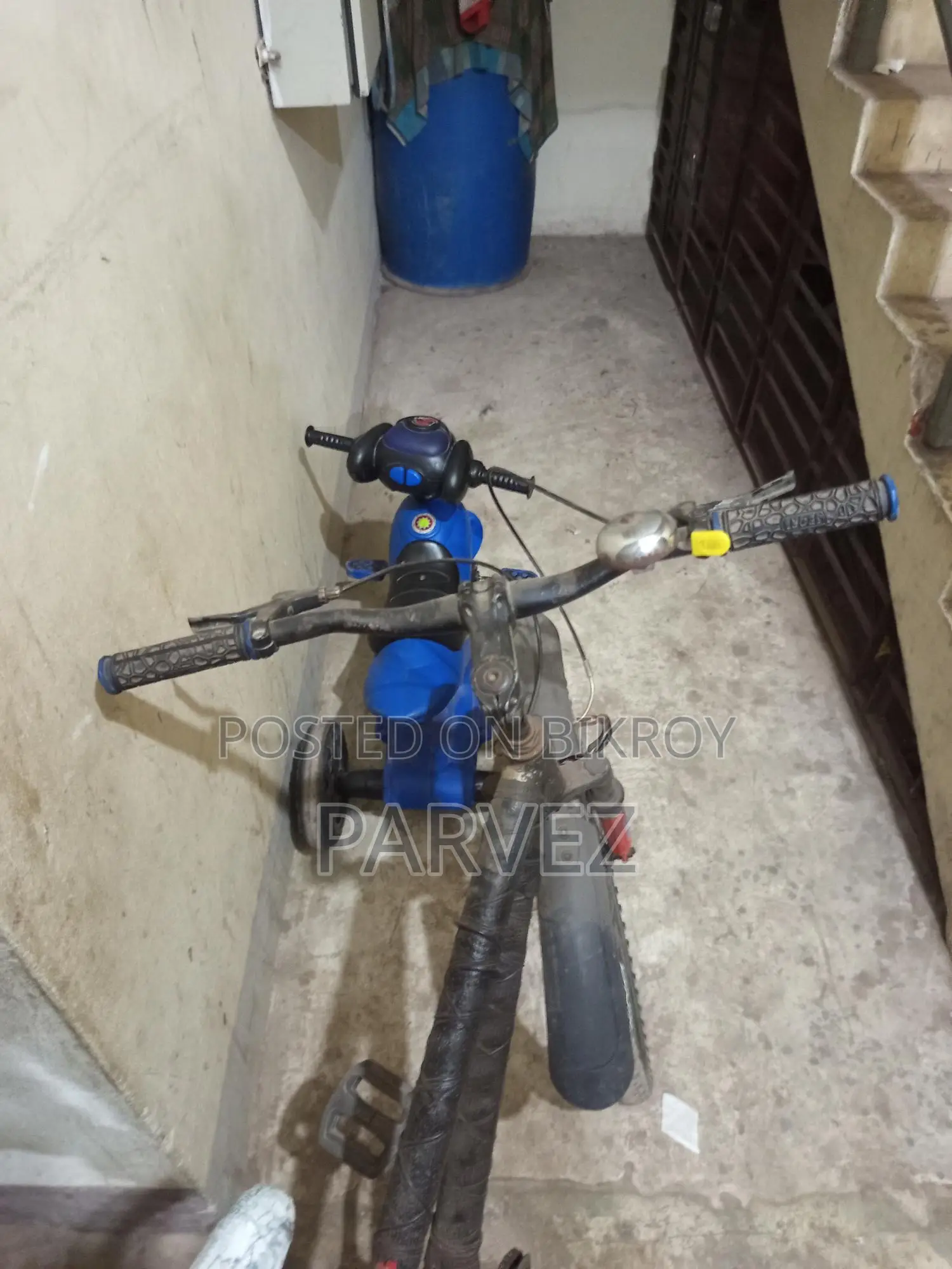 Bicycle for Sale