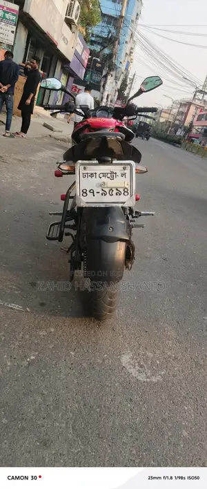 Bajaj Pulsar NS 160 2020