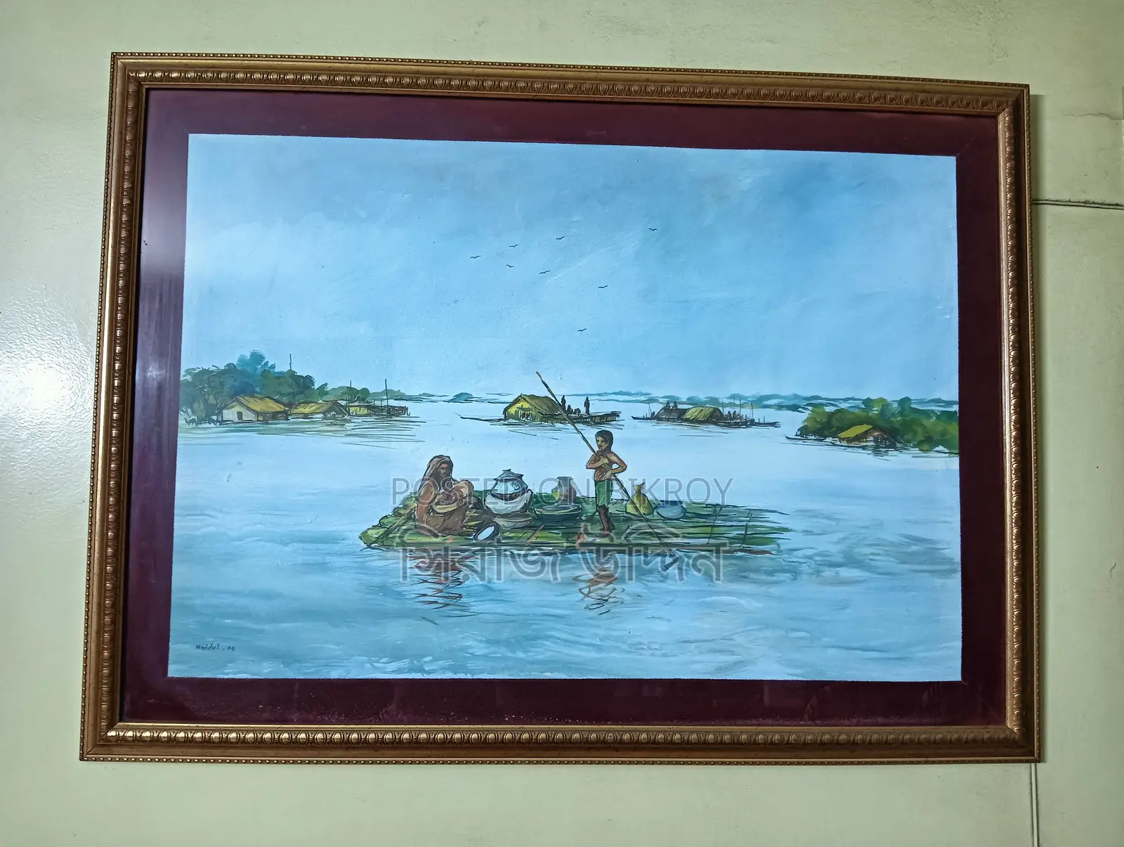 Painting
