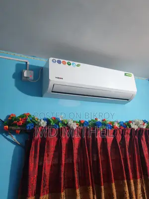 Vision 1.5 inverter AC