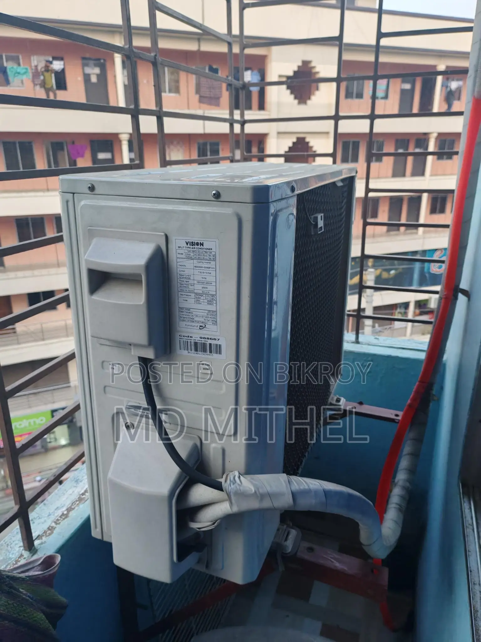 Vision 1.5 inverter AC