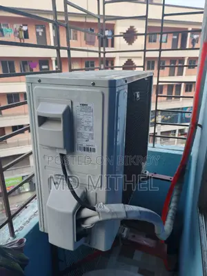 Vision 1.5 inverter AC