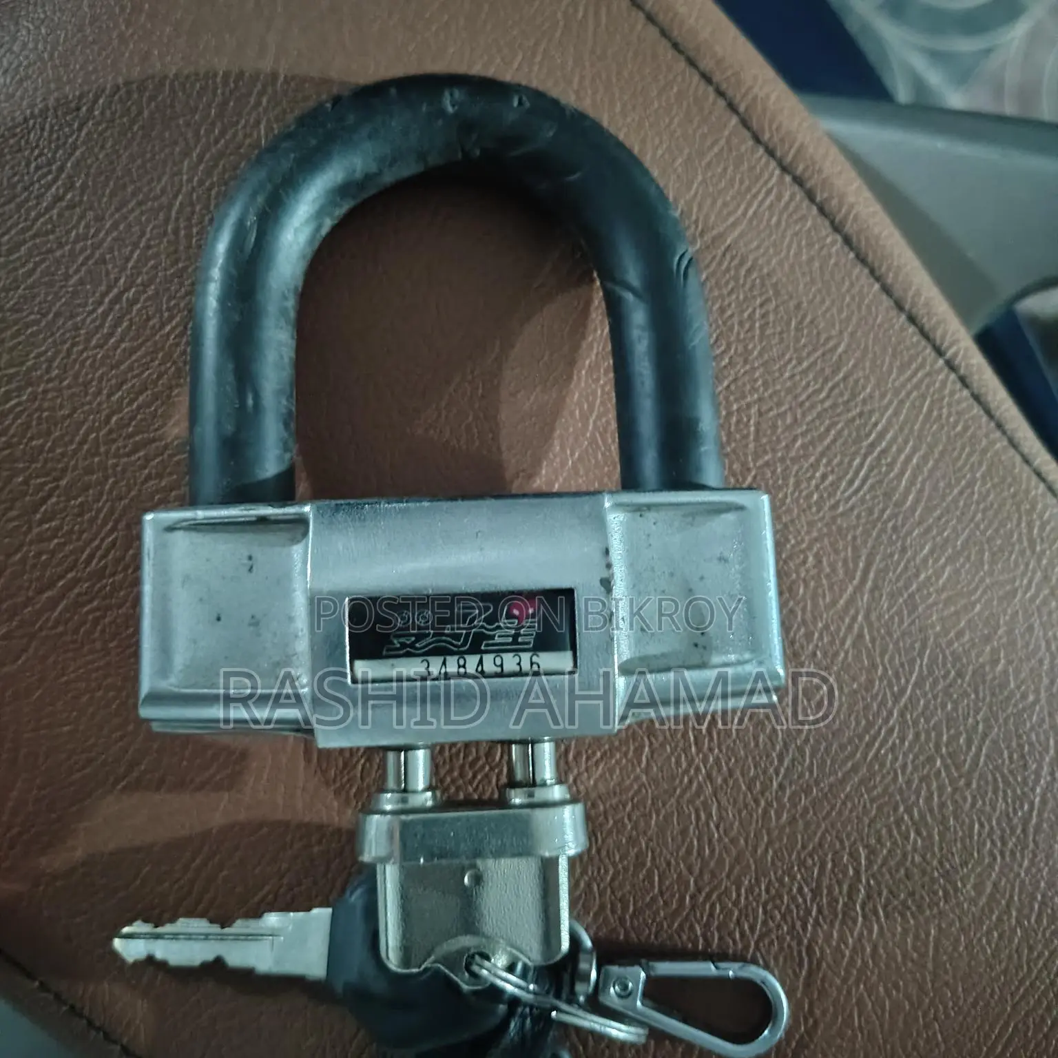 Disk Lock