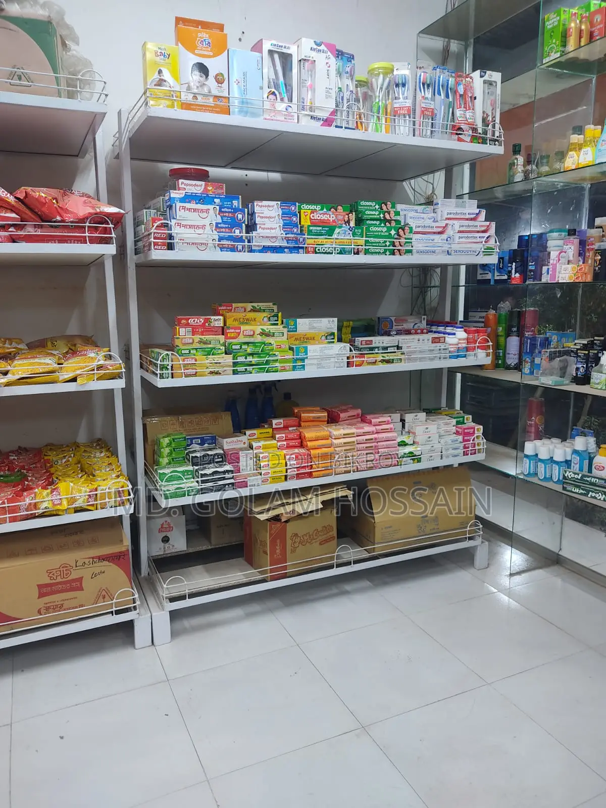 Supershop Rack, Display Rack