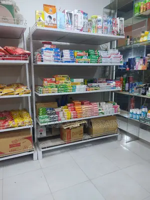 Supershop Rack, Display Rack