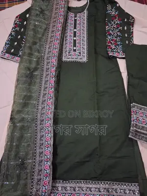 Organza Three-Piece Set