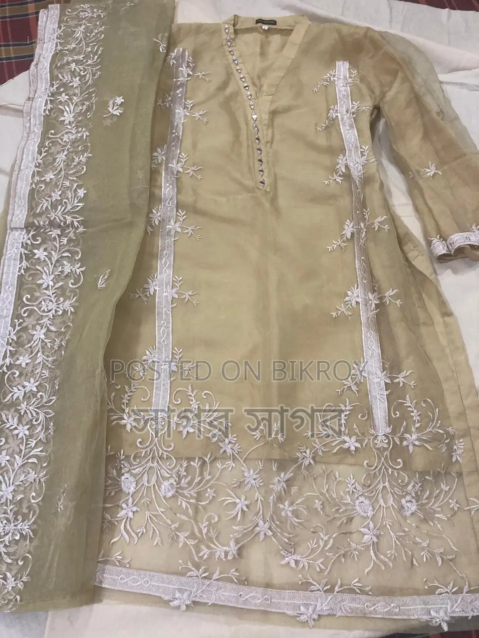 Organza Three-Piece Set