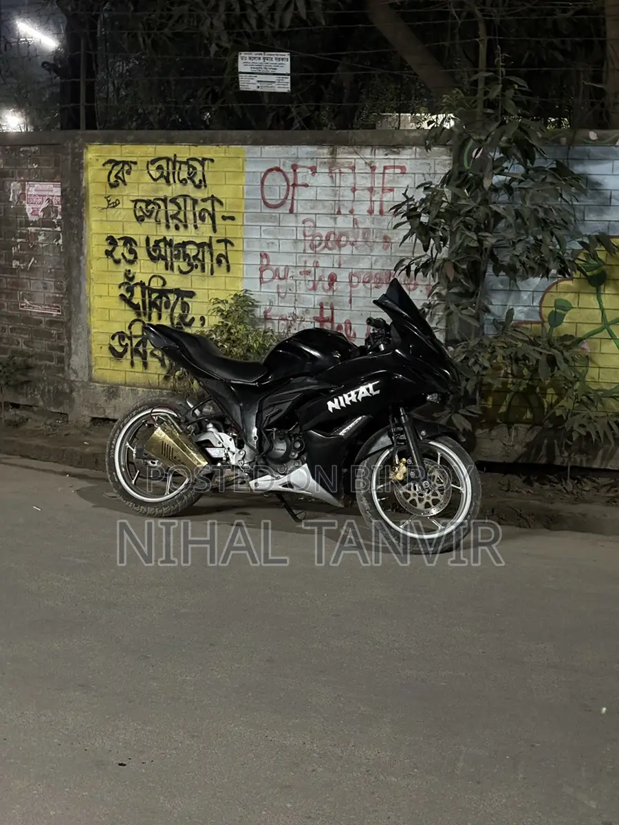 Suzuki Gixxer SF 2019