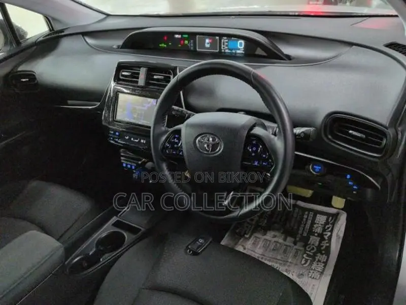 Toyota Prius S- SAFETY PLUS-2 2021