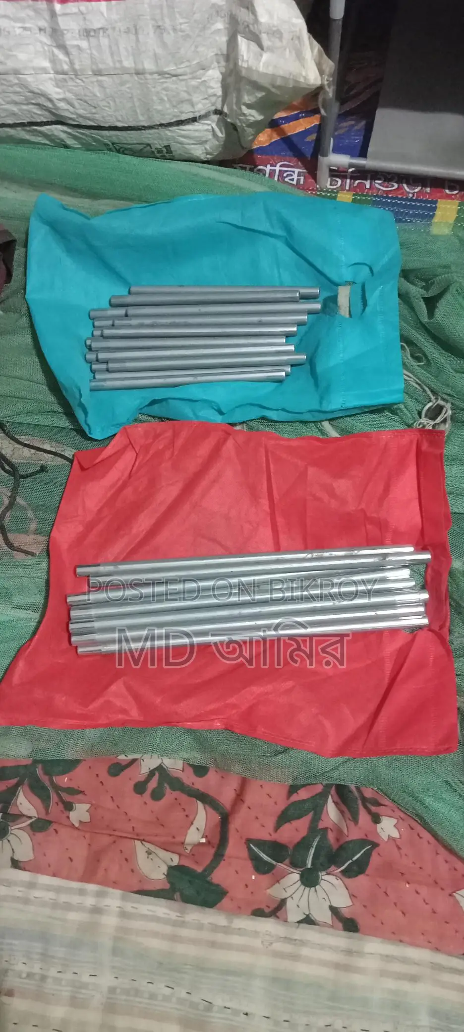 foldable rack