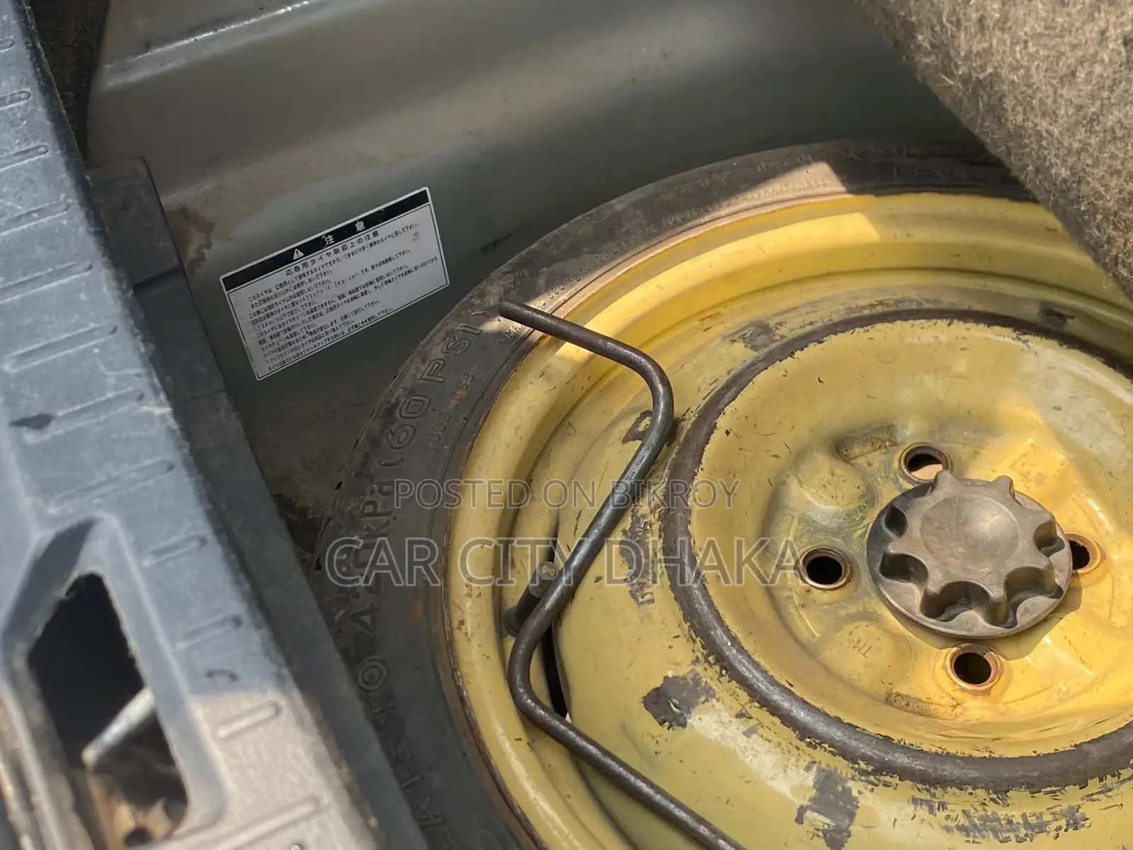 Toyota Axio ExcellentCondition 2008