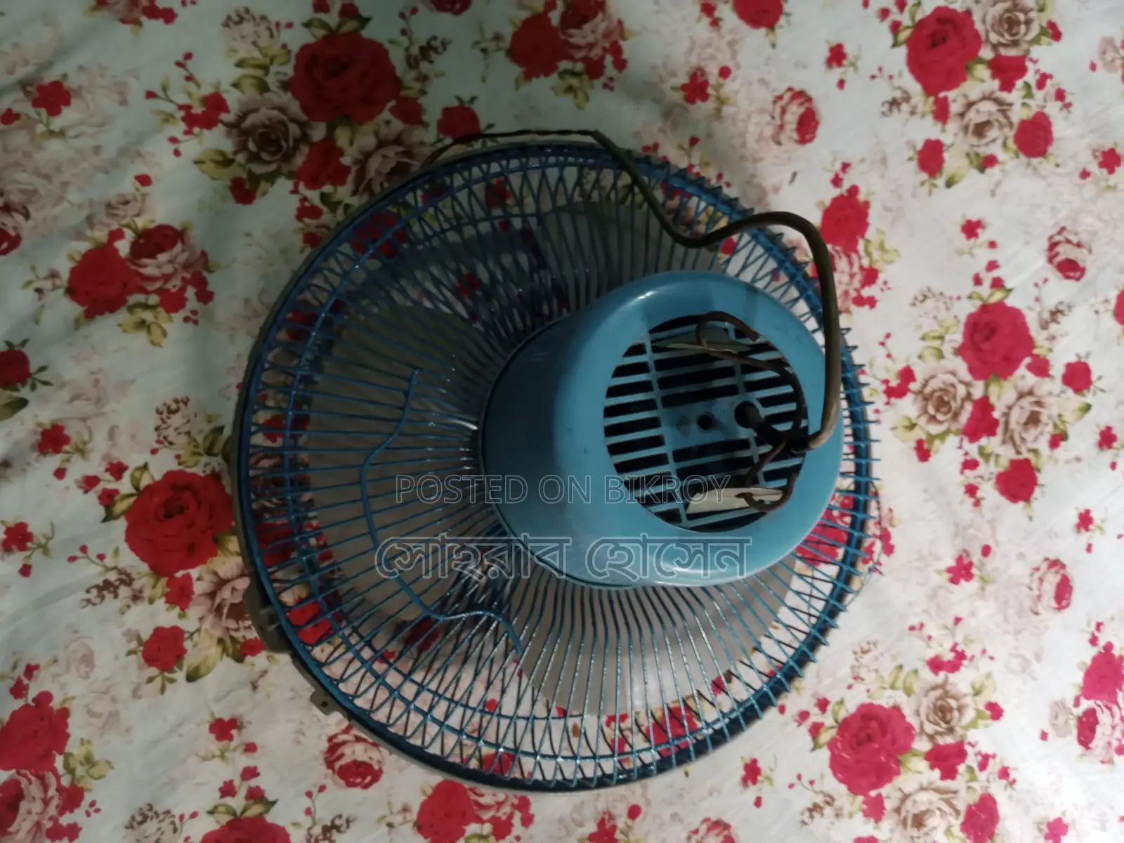 Old Fan for Sale