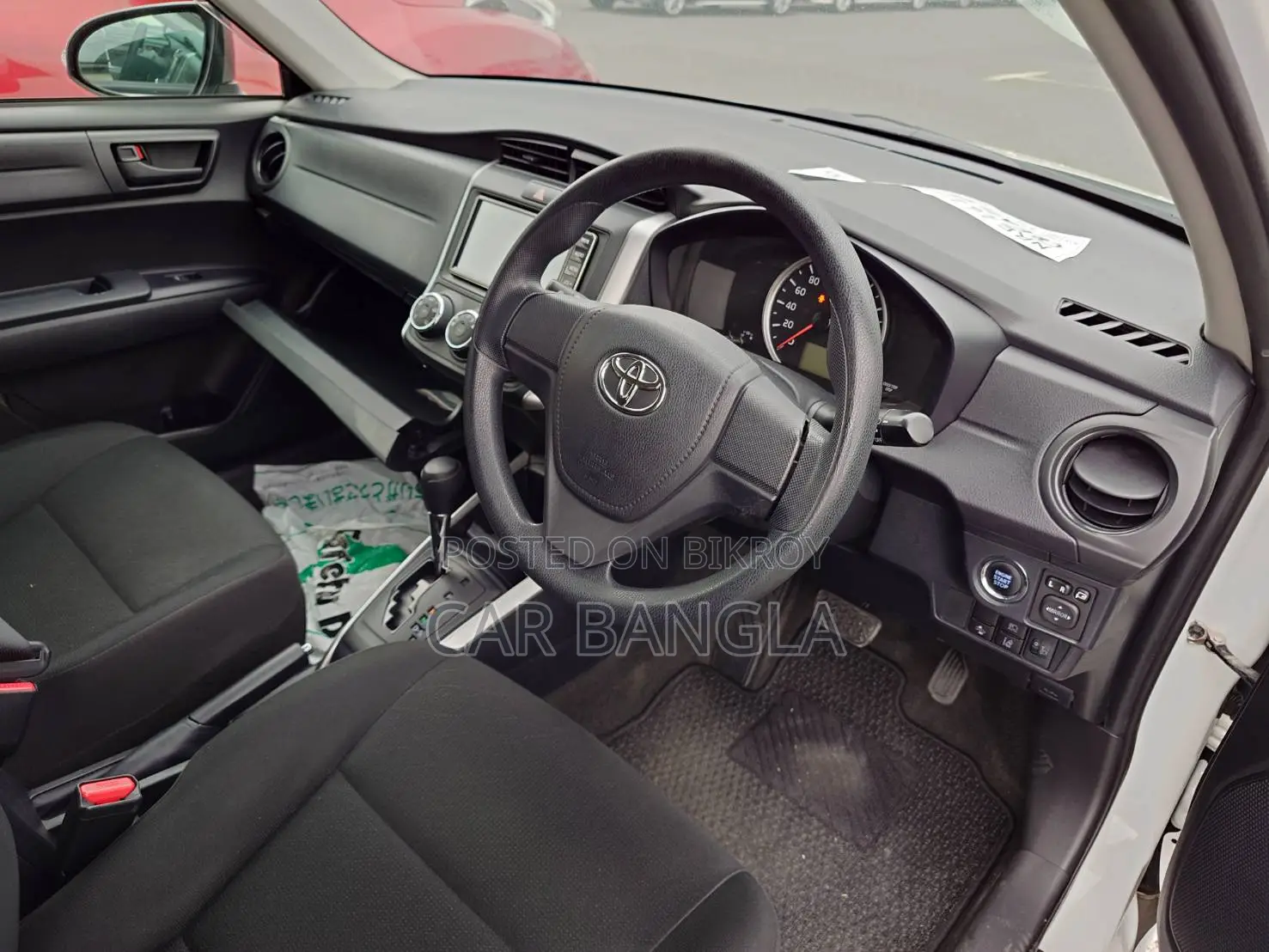 Toyota Fielder EX NON HYBRID 2021