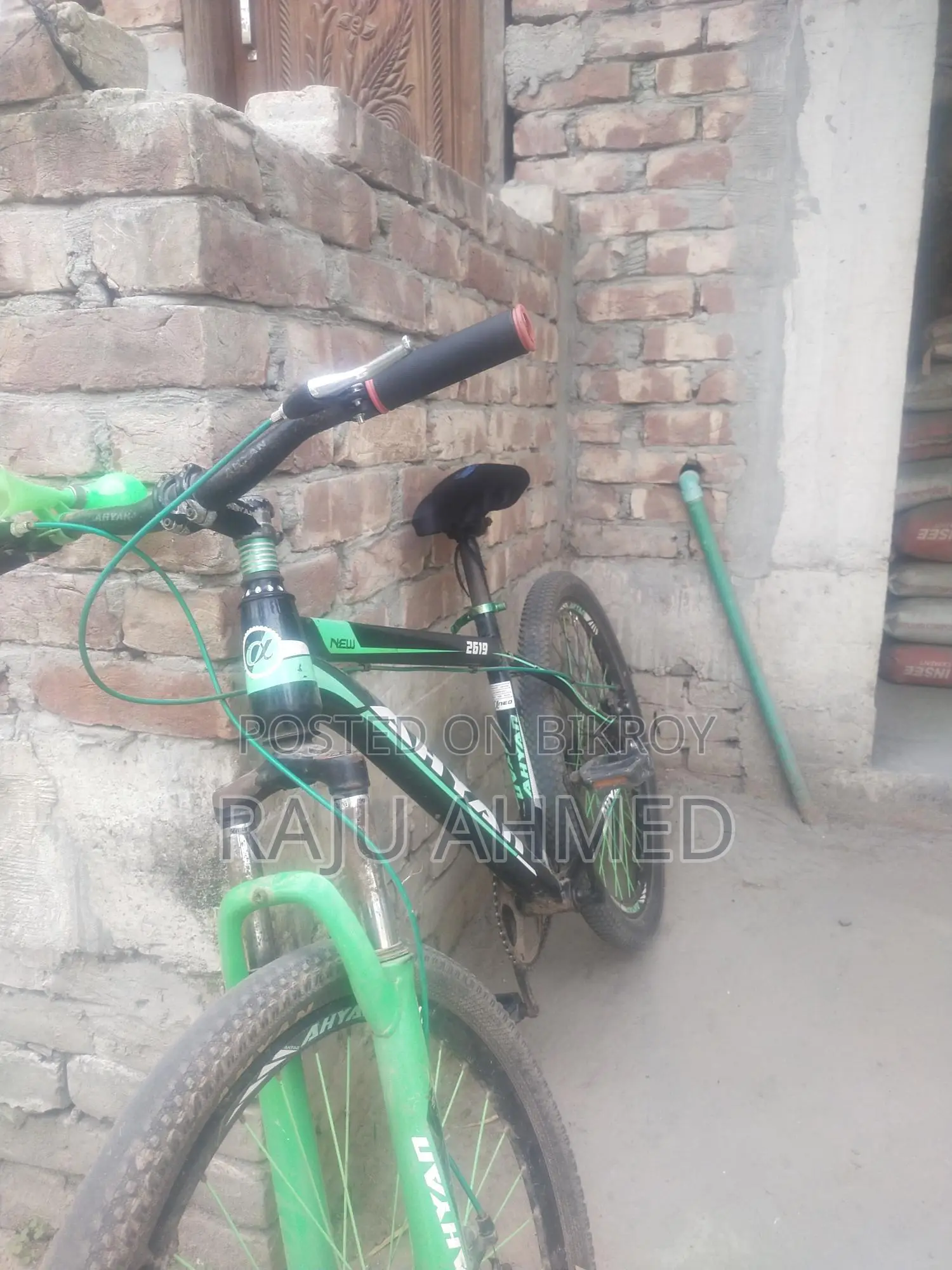 My bicycle is for sale