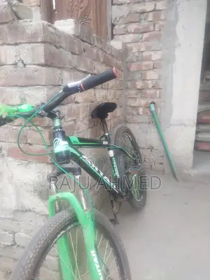 My bicycle is for sale
