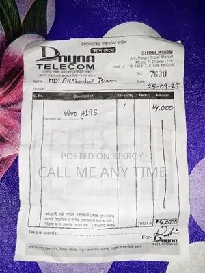Vivo Y19s Urgent sell (Used)