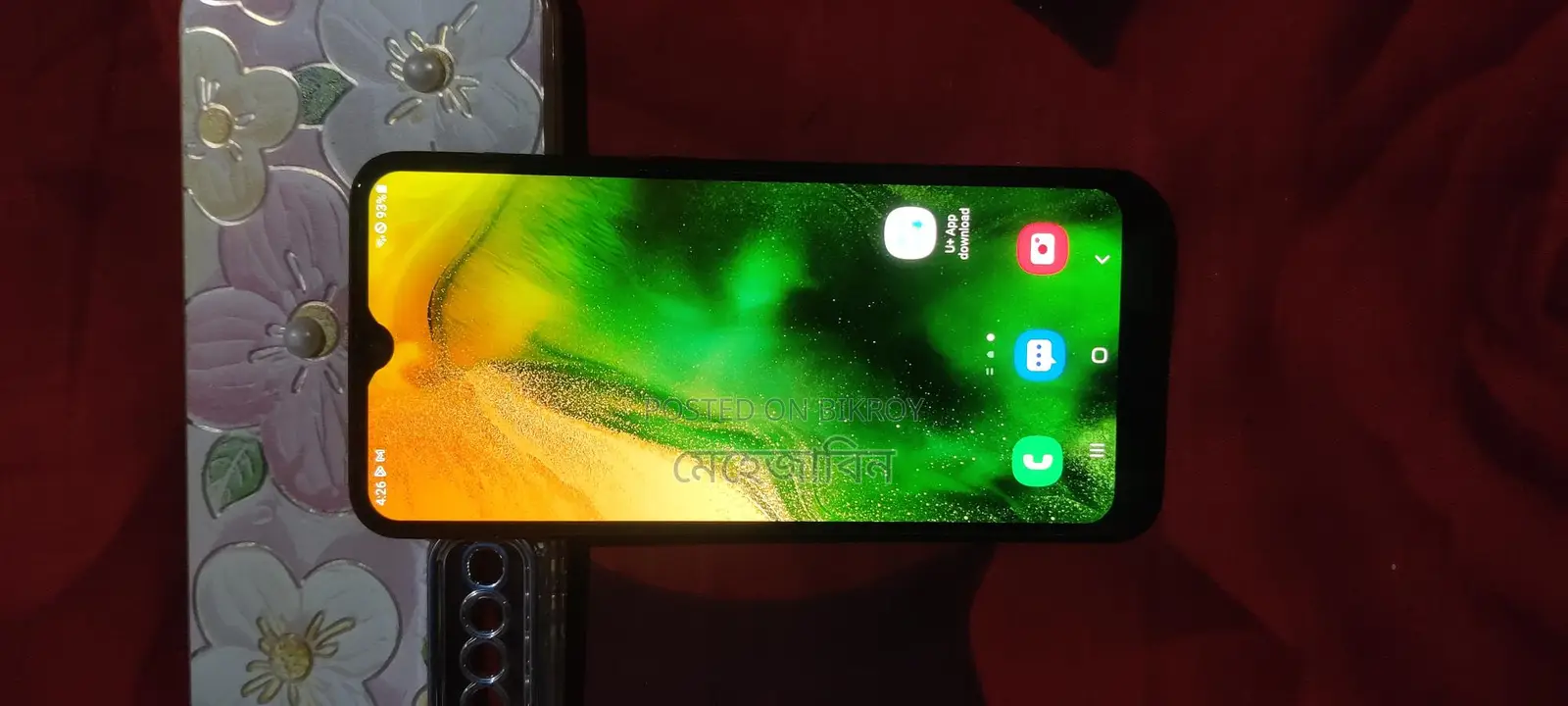 Samsung Galaxy A50 (Used)
