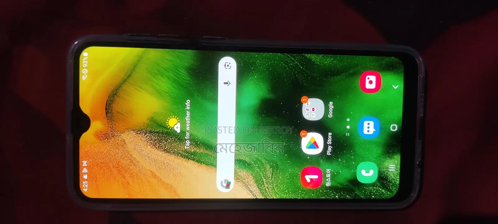 Samsung Galaxy A50 (Used)
