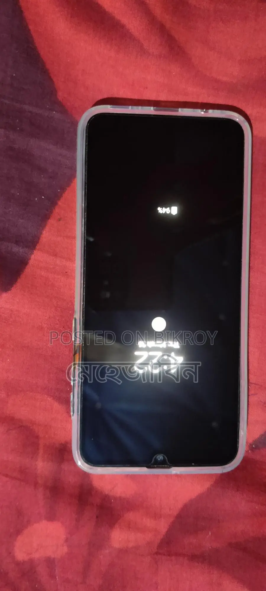 Samsung Galaxy A50 (Used)