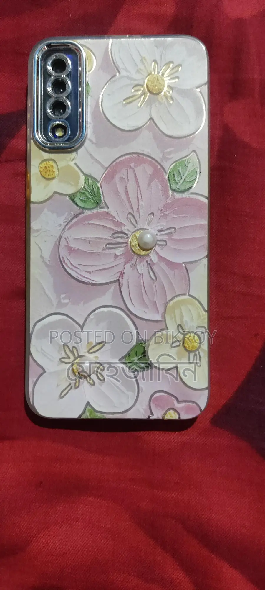 Samsung Galaxy A50 (Used)