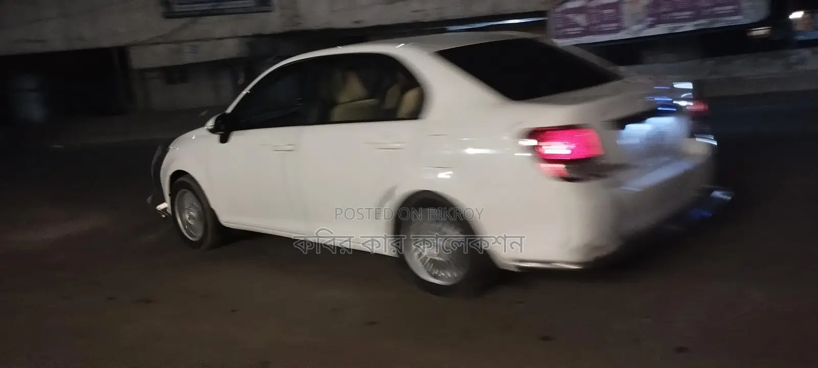 Toyota Axio White 2013