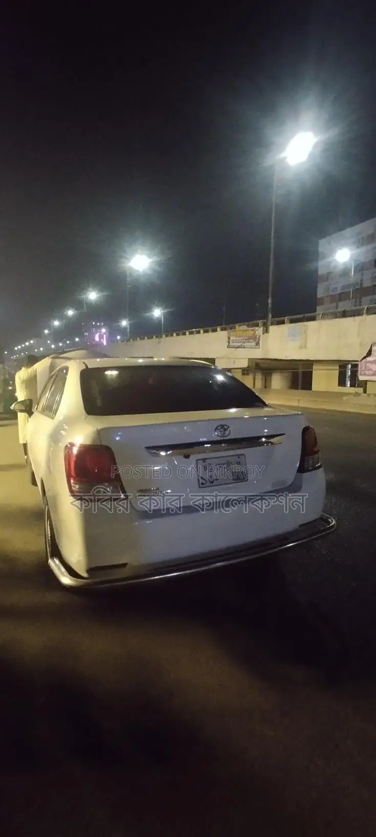 Toyota Axio White 2013