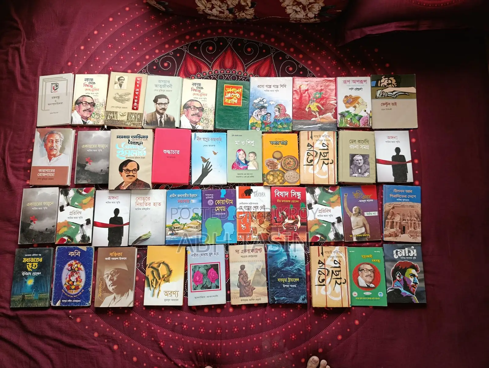 25 Piece Books