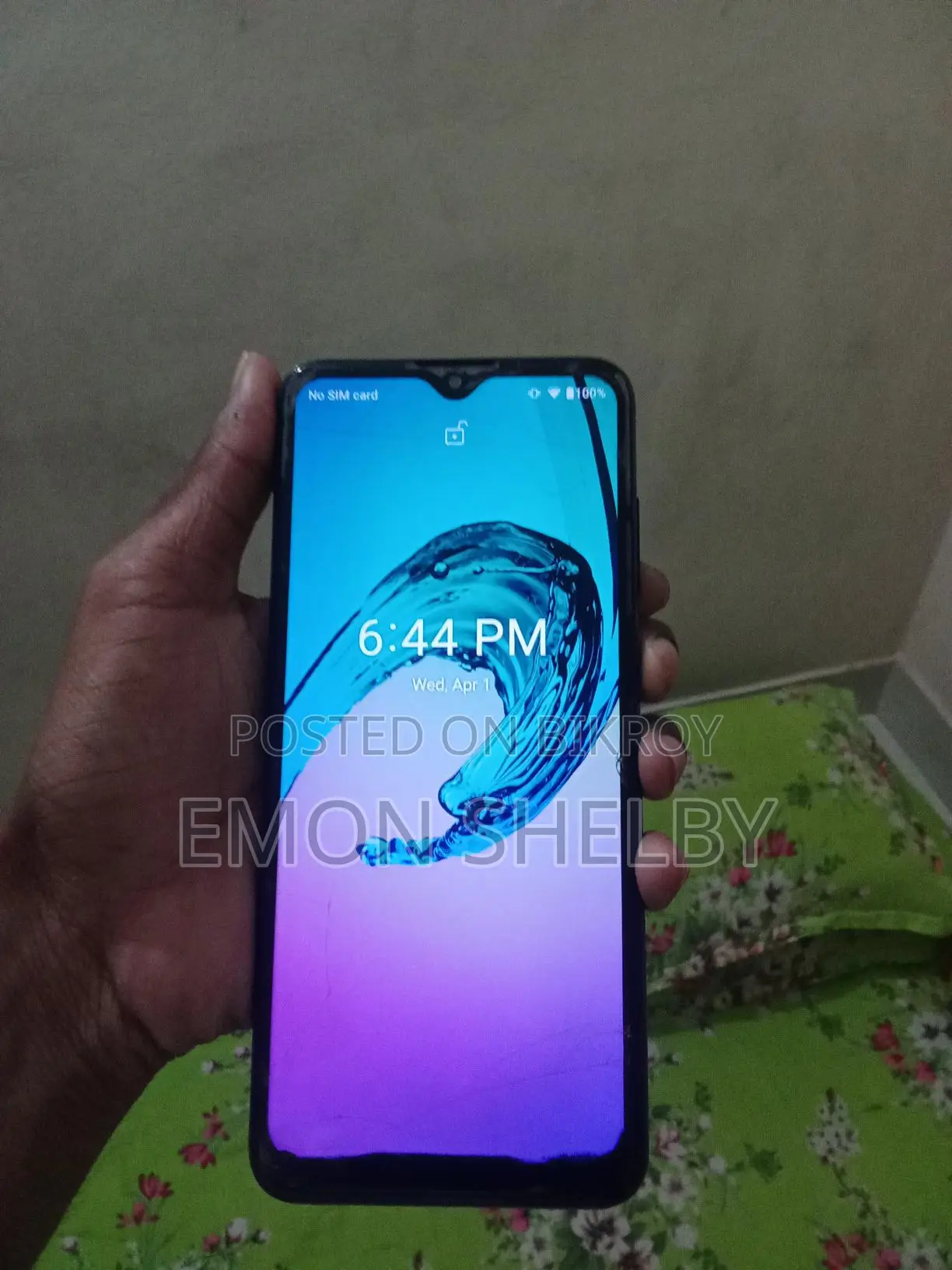 Walton Primo NF (ব্যবহৃত)