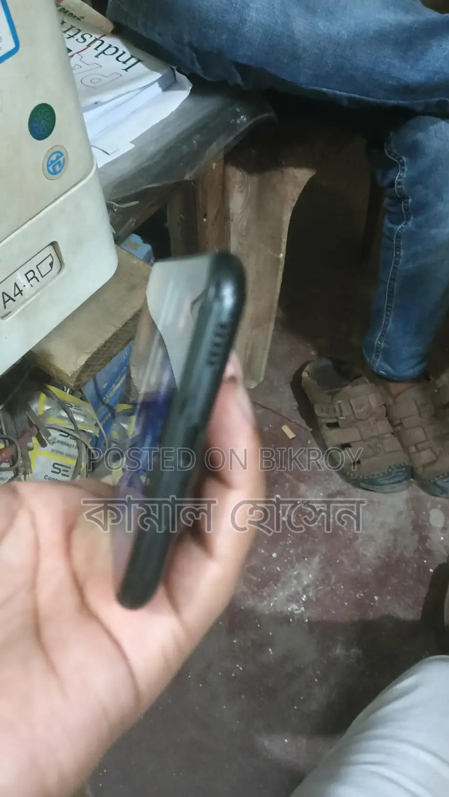Samsung Galaxy M11 (Used)