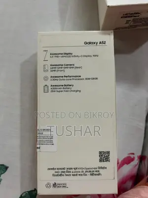 Samsung Galaxy A52 . (Used)