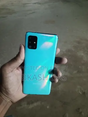 Samsung Galaxy A51 (Used)