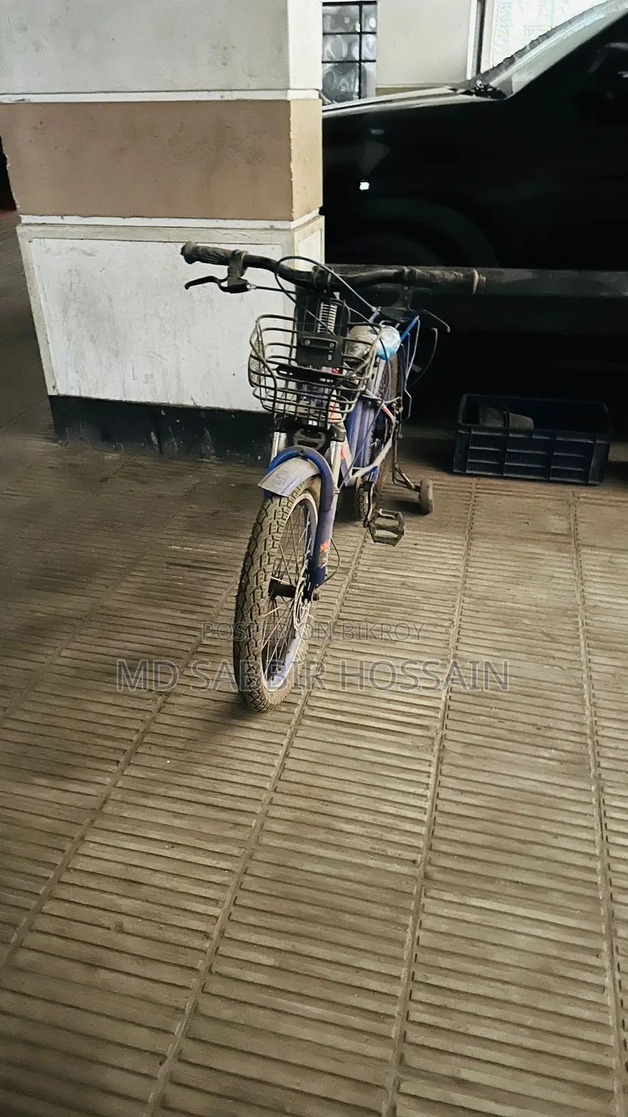 সাইকেল