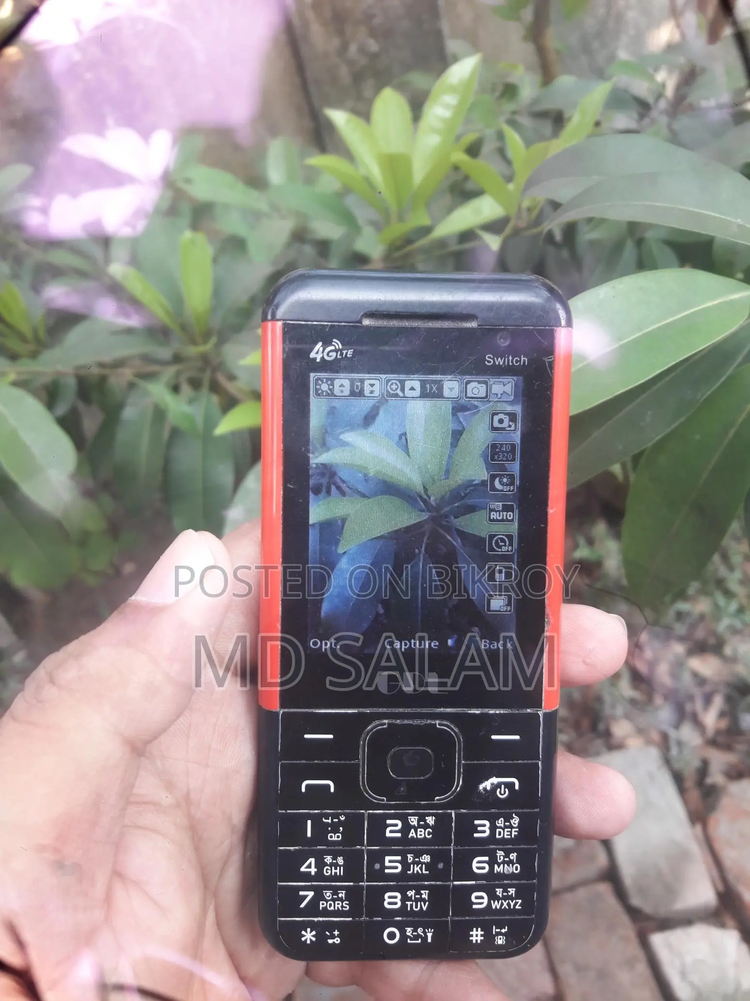 GDL . (Used)