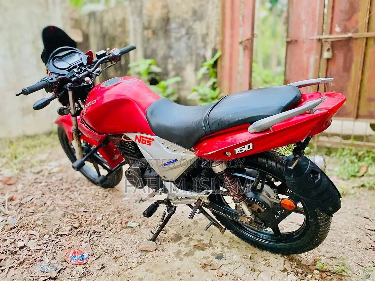 Runner Turbo 150 . 2018